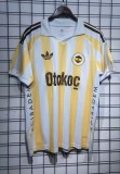 26-27 Fenerbahce Away Fans Soccer Jersey