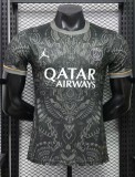 26-27 PSG Special Edition Player Version Soccer Jersey