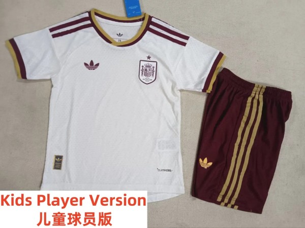2026 Spain Away Player Version Kids Soccer Jersey (球员童装)