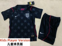 2026 USA Away Player Version Kids Soccer Jersey (球员童装)