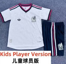2026 World Cup Mexico Away Player Version Kids Soccer Jersey(球员童装)