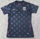 2026 World Cup USA Away Women Fans Soccer Jersey (女)