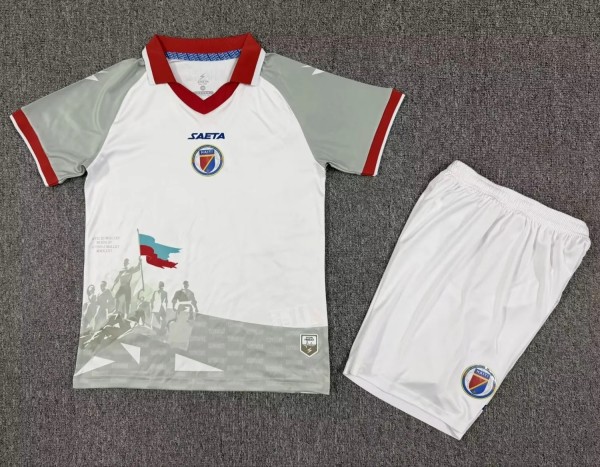 2026 Haiti Away Kids Soccer Jersey
