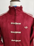 2026 AD Red New Pattern Tang-Style Jacket