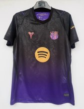 26-27 BAR Away Fans Soccer Jersey 1:1 Thai Quality