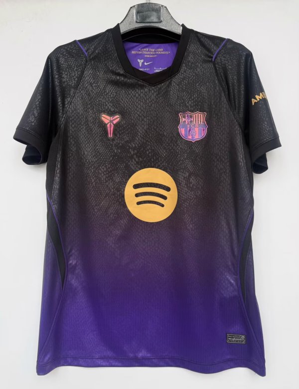 26-27 BAR Away Fans Soccer Jersey 1:1 Thai Quality