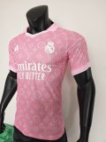 26-27 RMA Pink Special Edition Player Version Training shirts