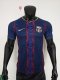 26-27 BAR Special Edition Player Version Soccer Jersey