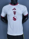 26-27 Man Utd Third Leaked Edition Player Version Soccer Jersey