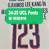 24-25 PSG Away Kids Soccer Jersey