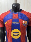 26-27 BAR Special Edition Player Version Soccer Jersey