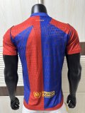 26-27 BAR Special Edition Player Version Soccer Jersey