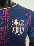 26-27 BAR Special Edition Player Version Soccer Jersey