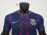 26-27 BAR Special Edition Player Version Soccer Jersey