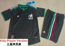 2026 World Cup Mexico Third Kids Player Version Soccer Jersey(球员童装)