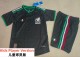 2026 World Cup Mexico Third Kids Player Version Soccer Jersey(球员童装)