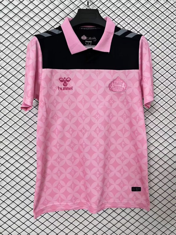 26-27 Sunderland Away Fans Soccer Jersey