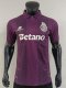 26-27 FC Porto Away Player Version Soccer Jersey