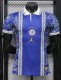 26-27 CHE Blue Special Edition Player Version Soccer Jersey