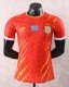 26-27 Congo Red Special Edition Player Version Soccer Jersey