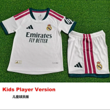 26-27 RMA Home Player Version Kids Soccer Jersey (球员童装)