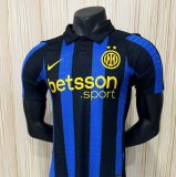 26-27 INT Home Player Version Soccer Jersey