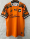 2026 High Quality Rugby Jersey
