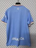 26-27 Celta Home Fans Soccer Jersey