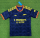 26-27 ARS Away Fans Soccer Jersey