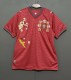 2026 Portugal Embroidered Version Soccer Jersey