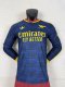 26-27 ARS Away Long Sleeve Player Version Soccer Jersey*长袖球员
