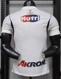 26-27 Chivas Away Player Version Soccer Jersey