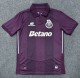 26-27 FC Porto Away Fans Soccer Jersey