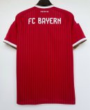 26-27 Bayern Home Fans Soccer Jersey 1:1 Thai Quality