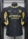 26-27 Man City Away Leaked Edition Long Sleeve Player Version Soccer Jersey*长袖球员