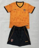 26-27 Wolves Home Adult Suit