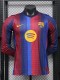 26-27 BAR Home Leaked Edition Long Sleeve Player Version Soccer Jersey (长袖球员)