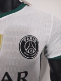 26-27 PSG Special Edition Player Version Soccer jersey