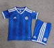 26-27 Leicester City Home Kids Soccer Jersey