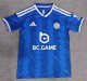 26-27 Leicester City Home Fans Soccer Jersey