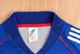 2002 Japan Home Retro Soccer Jersey