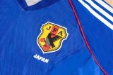 2002 Japan Home Retro Soccer Jersey