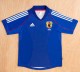 2002 Japan Home Retro Soccer Jersey