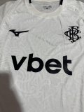 26-27 Botafogo Away Fans Soccer Jersey