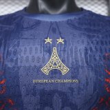 26-27 PSG Special Edition Player Version Soccer jersey