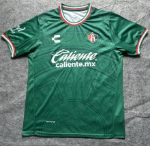 26-27 Atlas Green Retro Version Fans Soccer Jersey