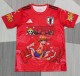 26-27 Japan Red Special Edition Fans Soccer Jersey