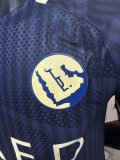 26-27 AL-Nassr Special Edition Player Version Soccer Jersey