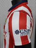 26-27 Chivas Guadalajara Home Player Version Soccer Jersey