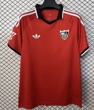 26-27 Sevilla Away Fans Soccer Jersey